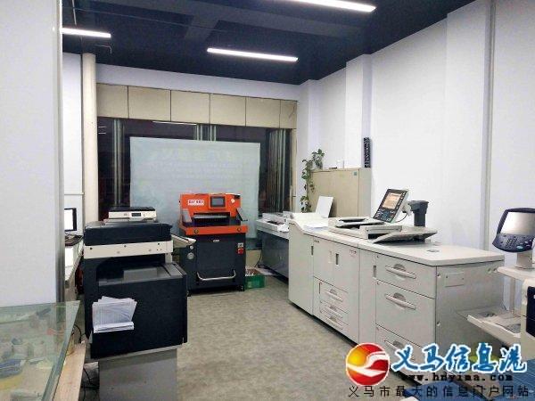 信達廣告招聘 信達廣告招聘