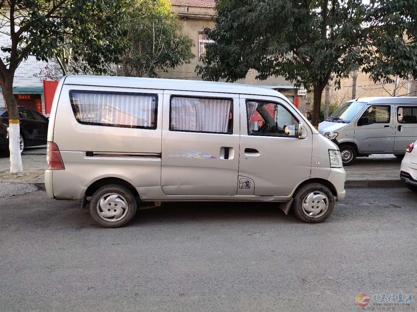 轉(zhuǎn)讓車(chē)輛 轉(zhuǎn)讓車(chē)輛