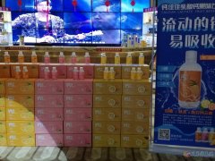誠招義馬市區(qū)飲料代理商 誠招義馬市區(qū)飲料代理商