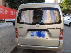 轉(zhuǎn)讓車(chē)輛 轉(zhuǎn)讓車(chē)輛