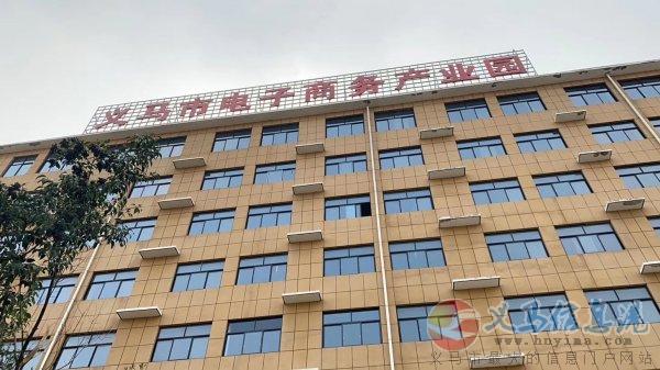 義馬本地工作招聘 義馬本地工作招聘