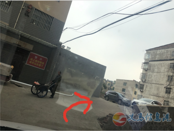 祥和小區(qū)車庫出售 祥和小區(qū)車庫出售