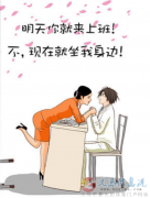 銷售  業(yè)務(wù)員  客服 銷售  業(yè)務(wù)員  客服
