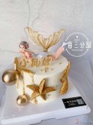 義馬一畝三分甜，私房甜品蛋糕，歡迎品嘗