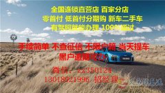 19年九成新大眾朗逸轎車轉(zhuǎn)讓 一兩萬(wàn)提車 19年九成新大眾朗逸轎車轉(zhuǎn)讓 一兩萬(wàn)提車
