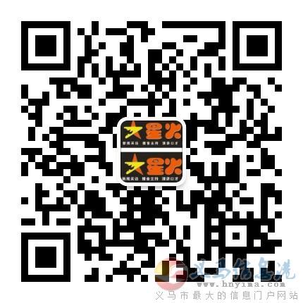 星火藝術(shù)中心招生中 星火藝術(shù)中心招生中