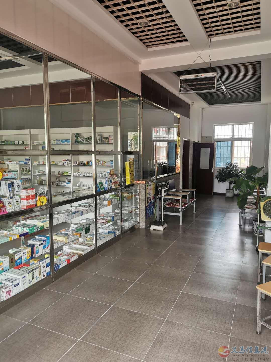 急聘護(hù)士2名 急聘護(hù)士2名