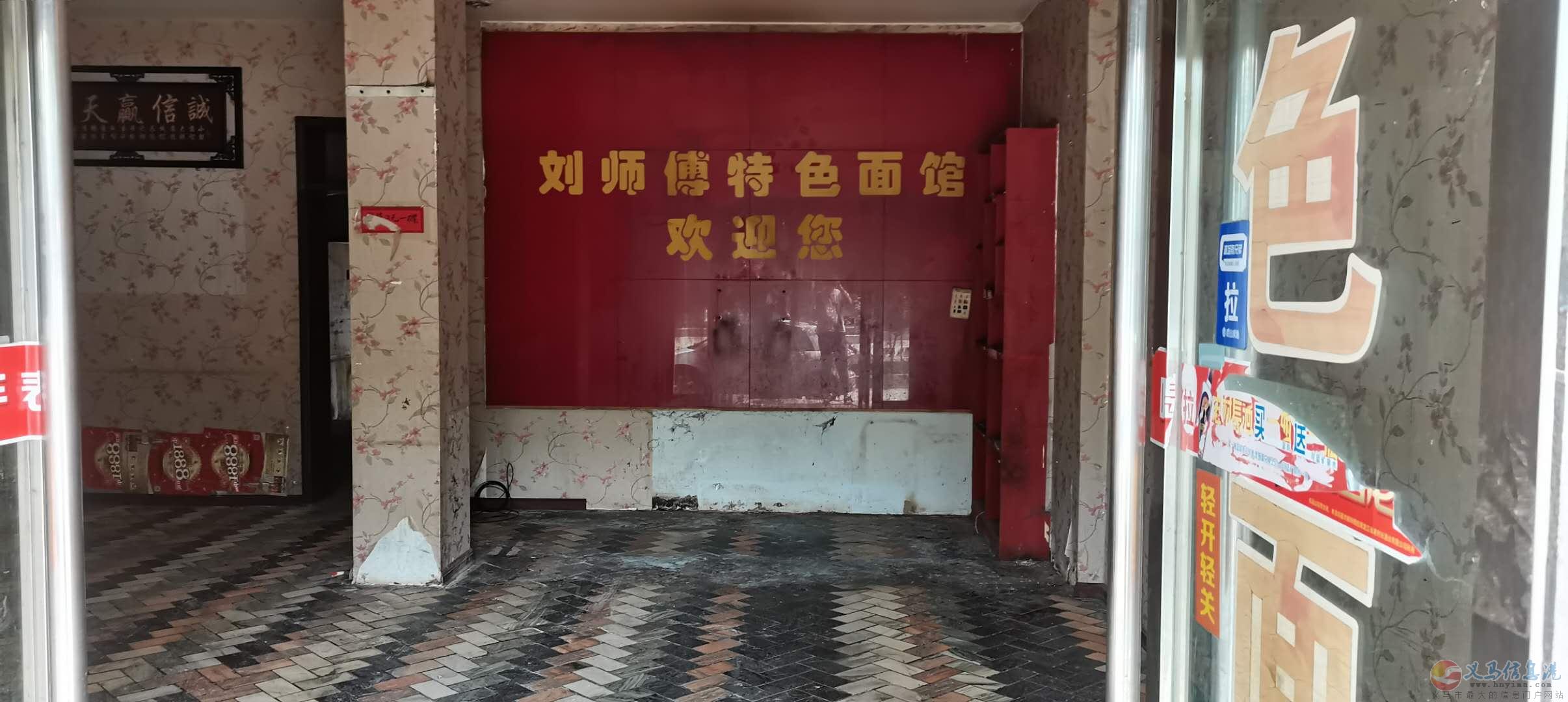 金源盛西一百米310國道北門面房出租 金源盛西一百米310國道北門面房出租