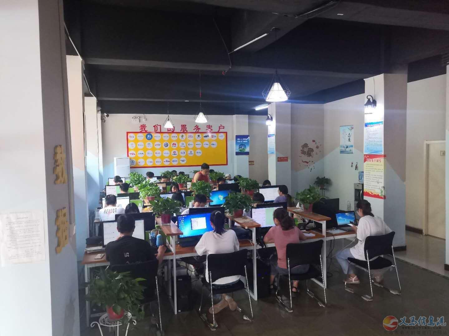 數(shù)據(jù)標注員 數(shù)據(jù)標注員