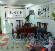 誠(chéng)聘平面設(shè)計(jì)、前臺(tái)文員、后期制作、安裝工兼司機(jī)、