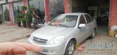車輛買賣 車輛買賣