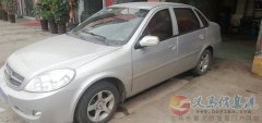車輛買賣 車輛買賣