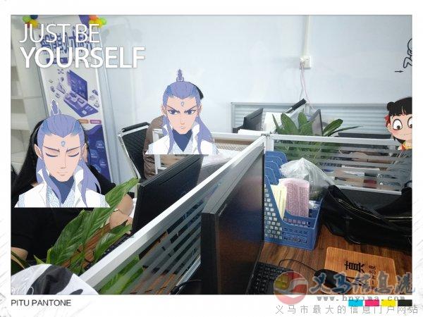 銷售主管 銷售主管