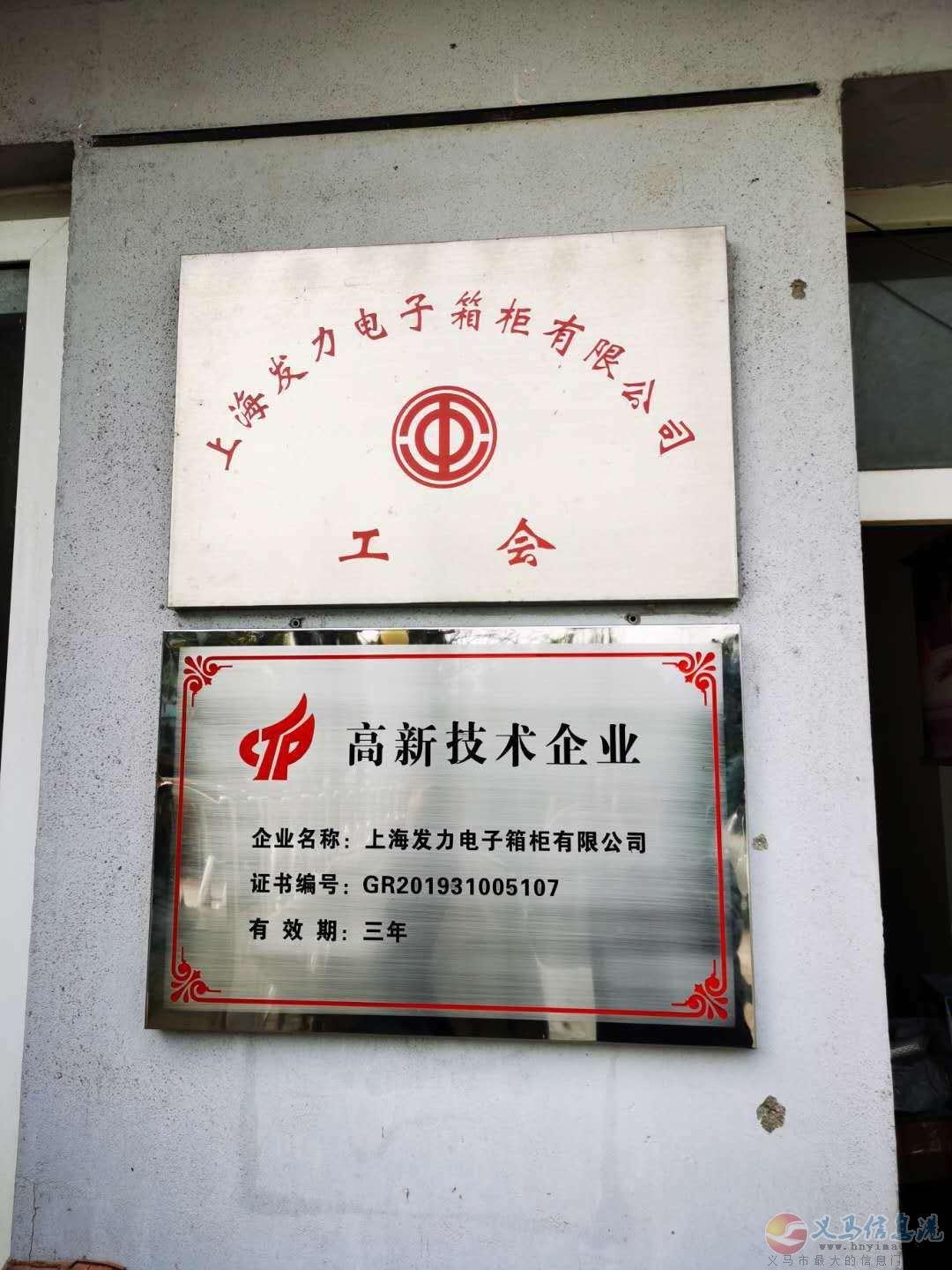 招工招工 招工招工