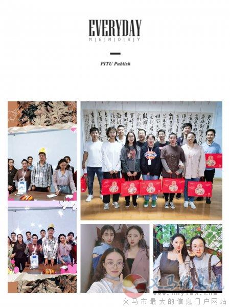 銷售  業(yè)務(wù)員  客服 銷售  業(yè)務(wù)員  客服