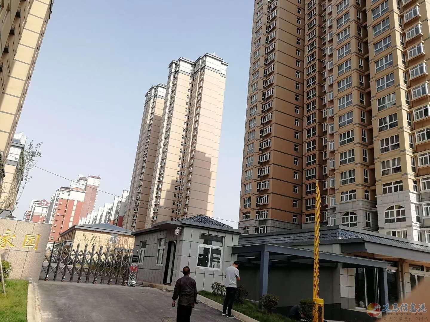 本人澠池康寧家園和學(xué)府居二期前翰林國際各有房屋一套超低價(jià)出售 本人澠池康寧家園和學(xué)府居二期前翰林國際各有房屋一套超低價(jià)出售