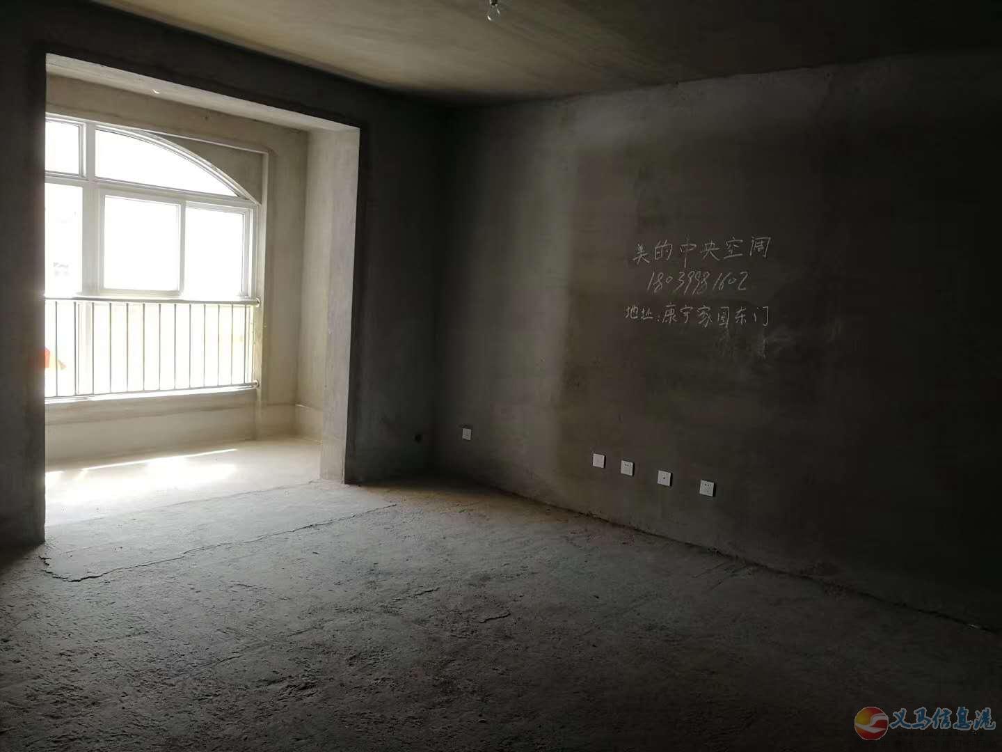 本人澠池康寧家園和學(xué)府居二期前翰林國際各有房屋一套超低價(jià)出售 本人澠池康寧家園和學(xué)府居二期前翰林國際各有房屋一套超低價(jià)出售