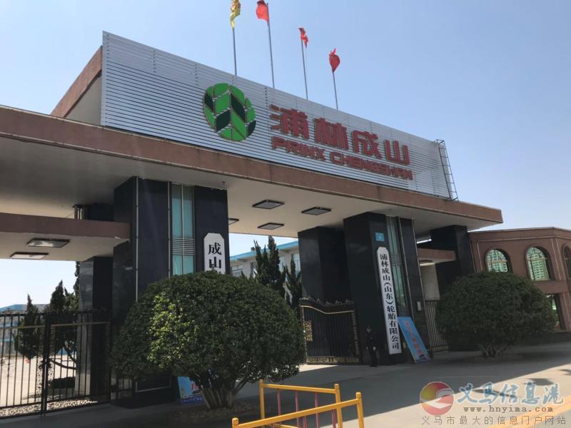 上市公子直招普工工作輕松沒重體力活 上市公子直招普工工作輕松沒重體力活