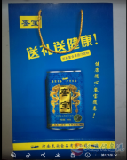 源頭廠家專業(yè)生產(chǎn)手提袋盒子等包裝用品，質(zhì)優(yōu)價(jià)廉迅速快捷，代發(fā)