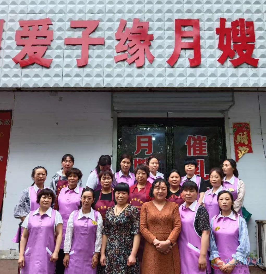 義馬最全的母嬰單子都在這里了 義馬最全的母嬰單子都在這里了