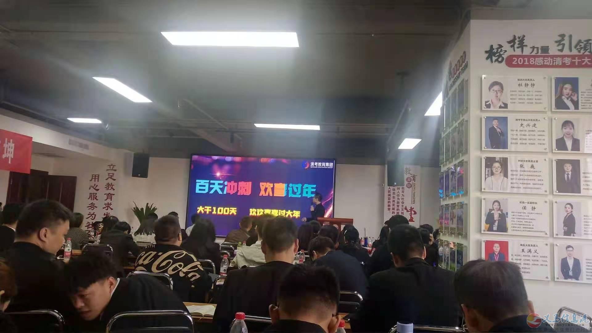 高薪誠(chéng)聘課程咨詢顧問主管 高薪誠(chéng)聘課程咨詢顧問主管