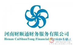 代理記賬、變更注銷公司