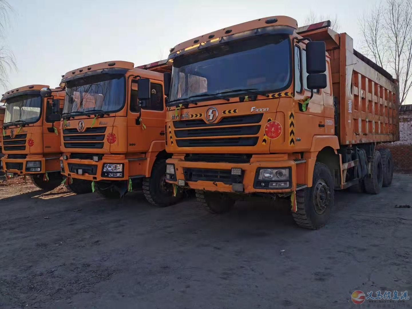 17年德龍后八輪工程自卸車大梁發(fā)動(dòng)機(jī)車況好 17年德龍后八輪工程自卸車大梁發(fā)動(dòng)機(jī)車況好