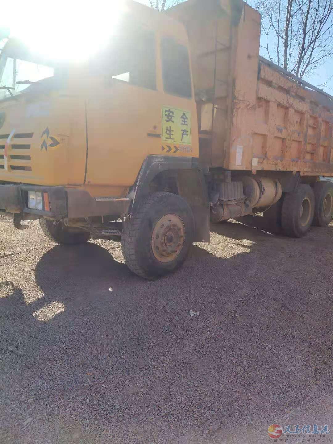 奧龍后八輪工程自卸車(chē)340馬力 奧龍后八輪工程自卸車(chē)340馬力