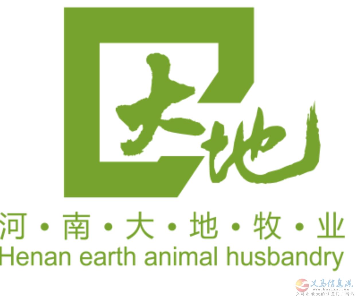 獸醫(yī) 獸醫(yī)