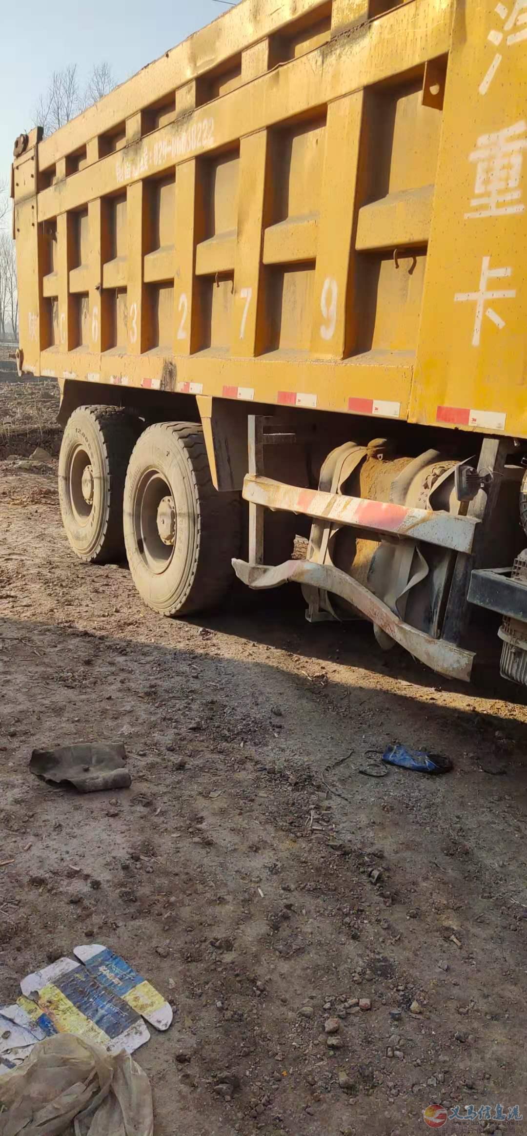 陜汽德龍自卸車340馬力純土方車 陜汽德龍自卸車340馬力純土方車