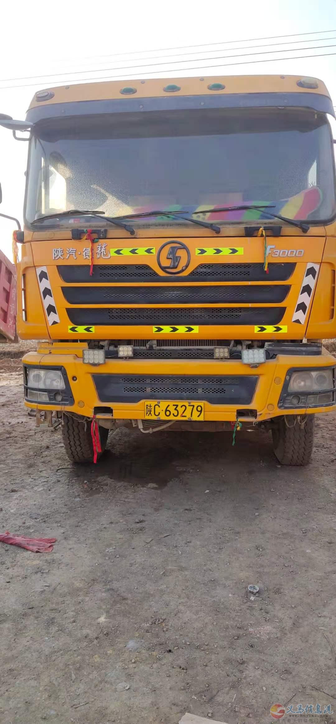 陜汽德龍自卸車340馬力純土方車 陜汽德龍自卸車340馬力純土方車