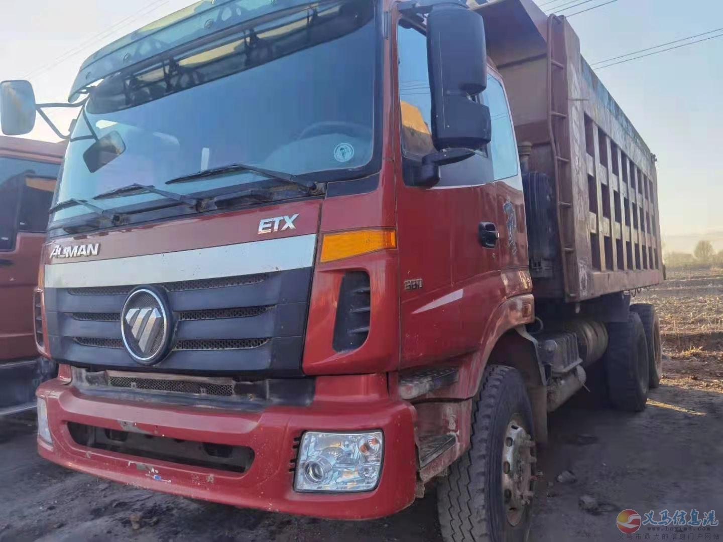 福田歐曼 380馬力二手后八輪車(chē)況好 福田歐曼 380馬力二手后八輪車(chē)況好
