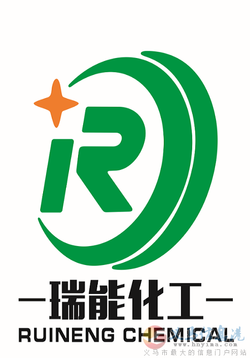 急招幫廚1名 急招幫廚1名