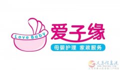 月嫂，育嬰，護(hù)工，家政，包食宿免費培訓(xùn)，頒發(fā)高級證書