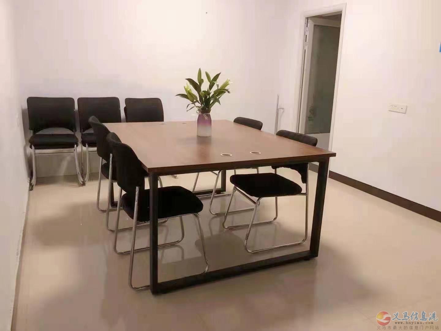 義馬招聘京東客服3名男女不限 義馬招聘京東客服3名男女不限