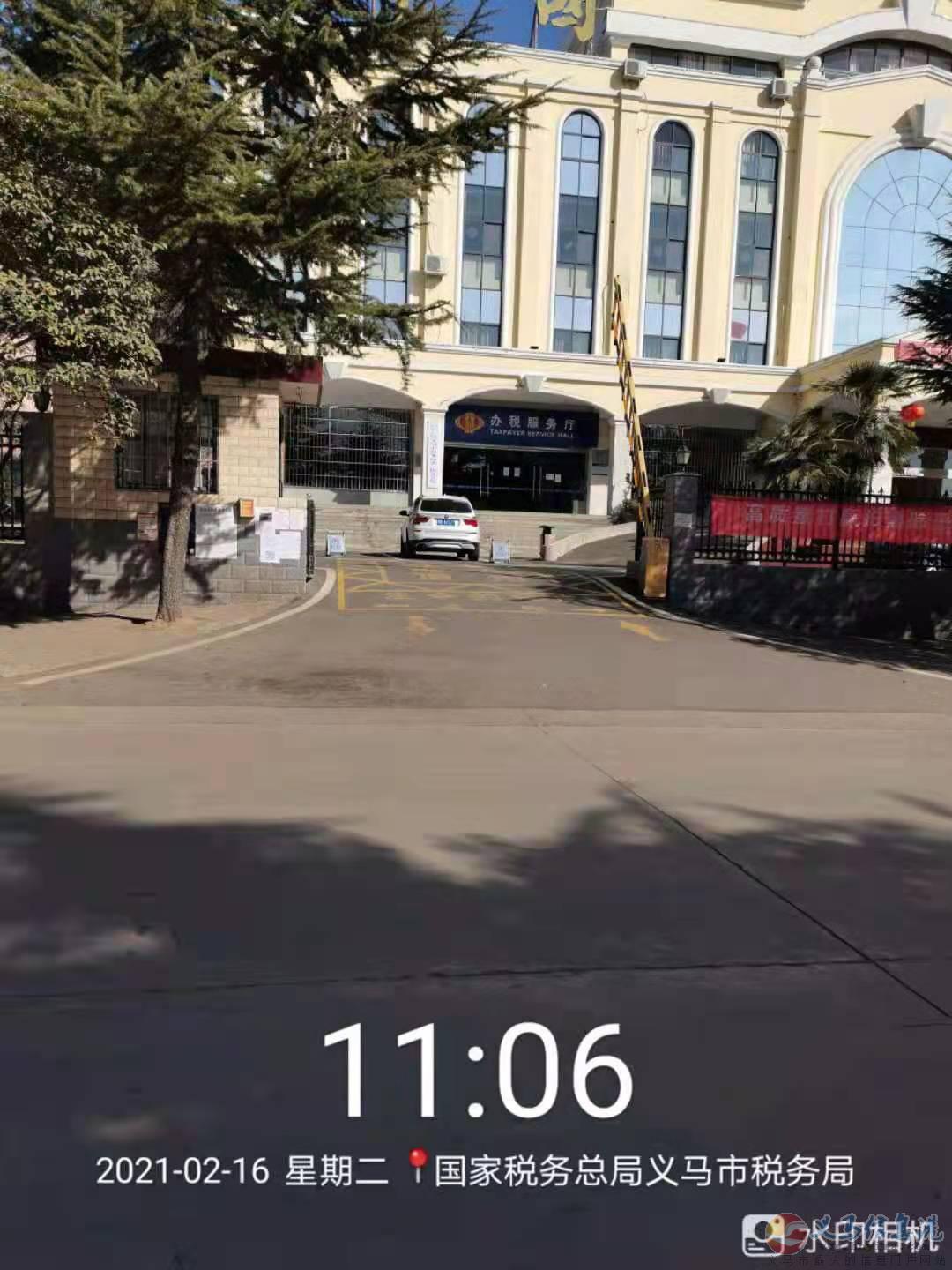 泰山路地稅局家屬院三房出售 泰山路地稅局家屬院三房出售