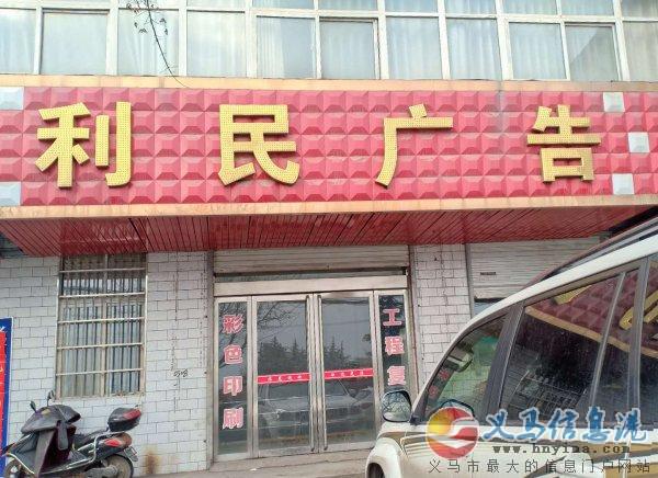 招聘招聘  崗位多多  快快聯(lián)系 招聘招聘  崗位多多  快快聯(lián)系