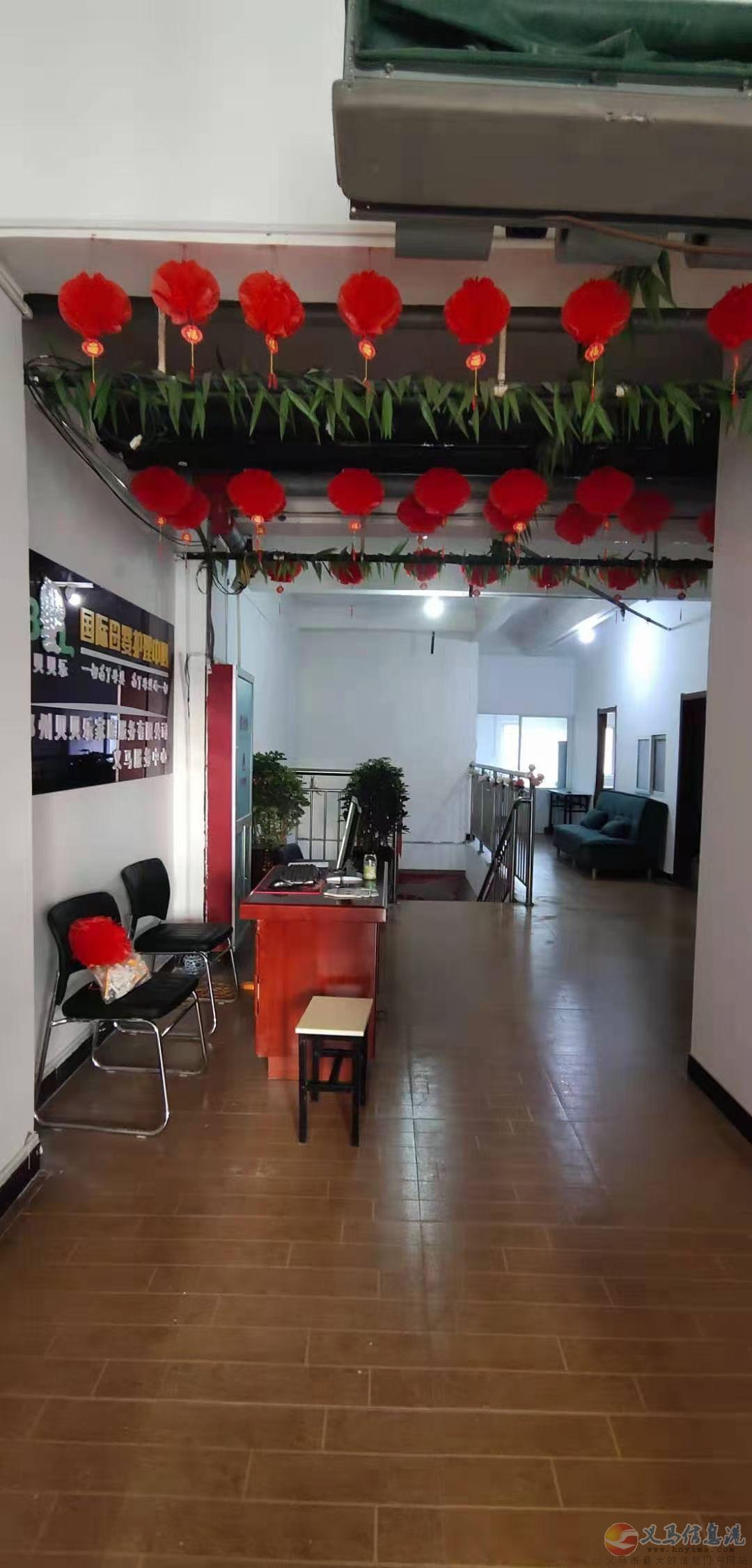 義馬市貝貝樂(lè)月嫂家政公司 義馬市貝貝樂(lè)月嫂家政公司