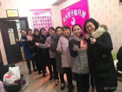 2021年義馬市愛子緣月嫂政府補(bǔ)貼免費(fèi)培訓(xùn)開始報(bào)名啦 2021年義馬市愛子緣月嫂政府補(bǔ)貼免費(fèi)培訓(xùn)開始報(bào)名啦