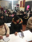 月嫂，育嬰，護(hù)工，家政，包食宿免費(fèi)培訓(xùn)，持證上崗