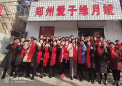 政府出資，免費(fèi)培訓(xùn)，包吃包住，頒發(fā)高級(jí)證書