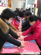 政府出資，免費(fèi)培訓(xùn)，包吃包住，頒發(fā)高級(jí)證書