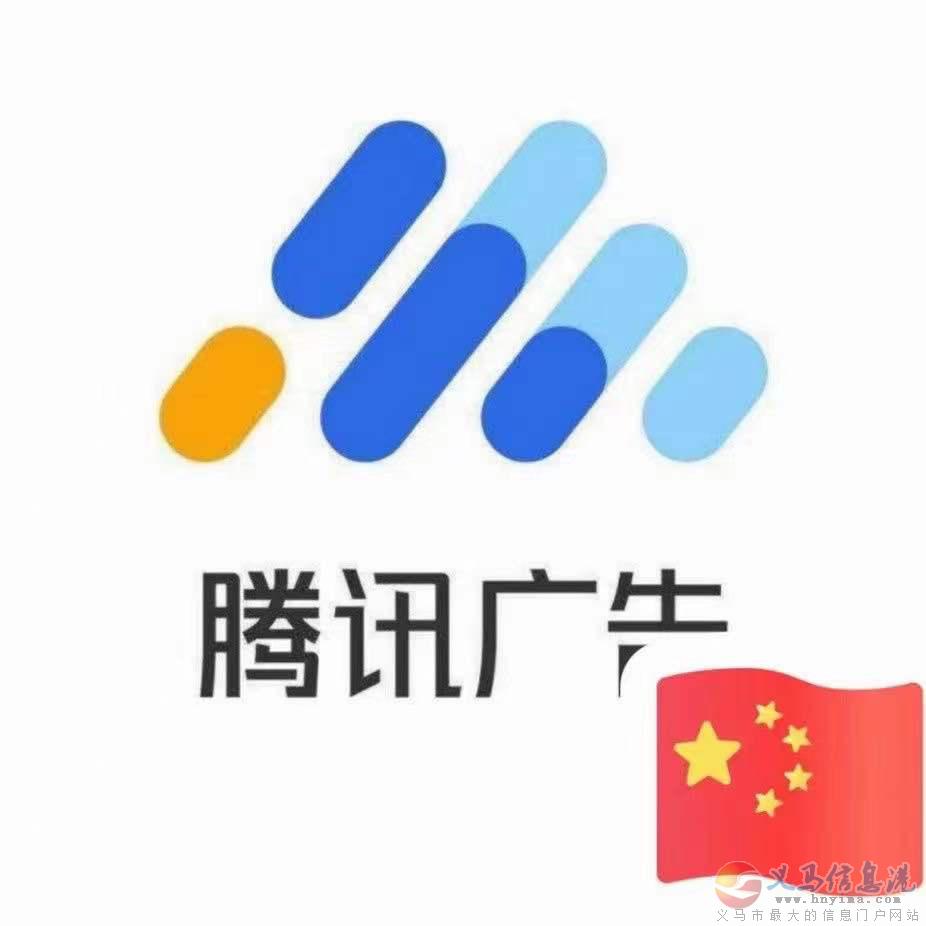 廣告公司誠(chéng)聘業(yè)務(wù)經(jīng)理數(shù)名 廣告公司誠(chéng)聘業(yè)務(wù)經(jīng)理數(shù)名