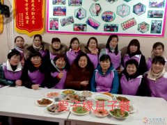 義馬愛子緣月嫂家政，急需大量從業(yè)和就業(yè)人員，找工作就到愛子緣