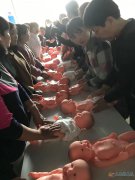 義馬愛子緣月嫂家政，急需大量從業(yè)和就業(yè)人員，找工作就到愛子緣