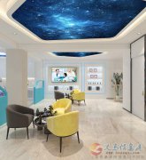 貝斯特口腔義馬龍澤苑店 澠池黃河路店招聘醫(yī)助、前臺(tái)、護(hù)
