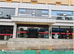 義馬市電子商務產(chǎn)業(yè)園招商啦 義馬市電子商務產(chǎn)業(yè)園招商啦