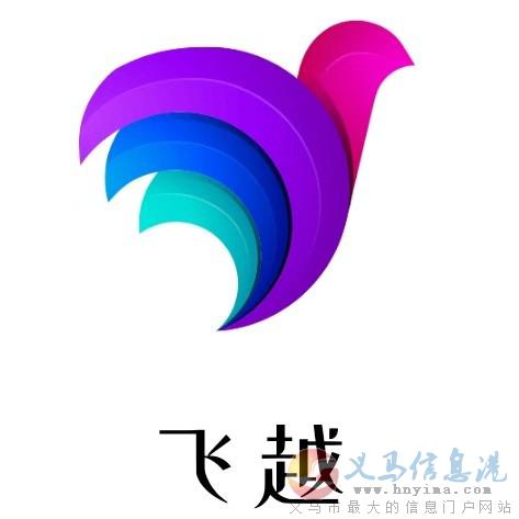 招聘輔導(dǎo)班兼職教師 招聘輔導(dǎo)班兼職教師