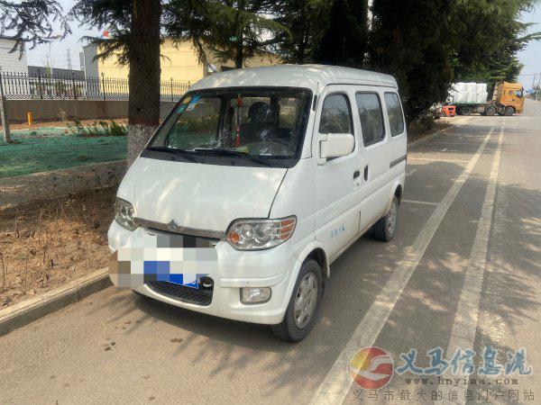 出售二手面包車(chē) 出售二手面包車(chē)