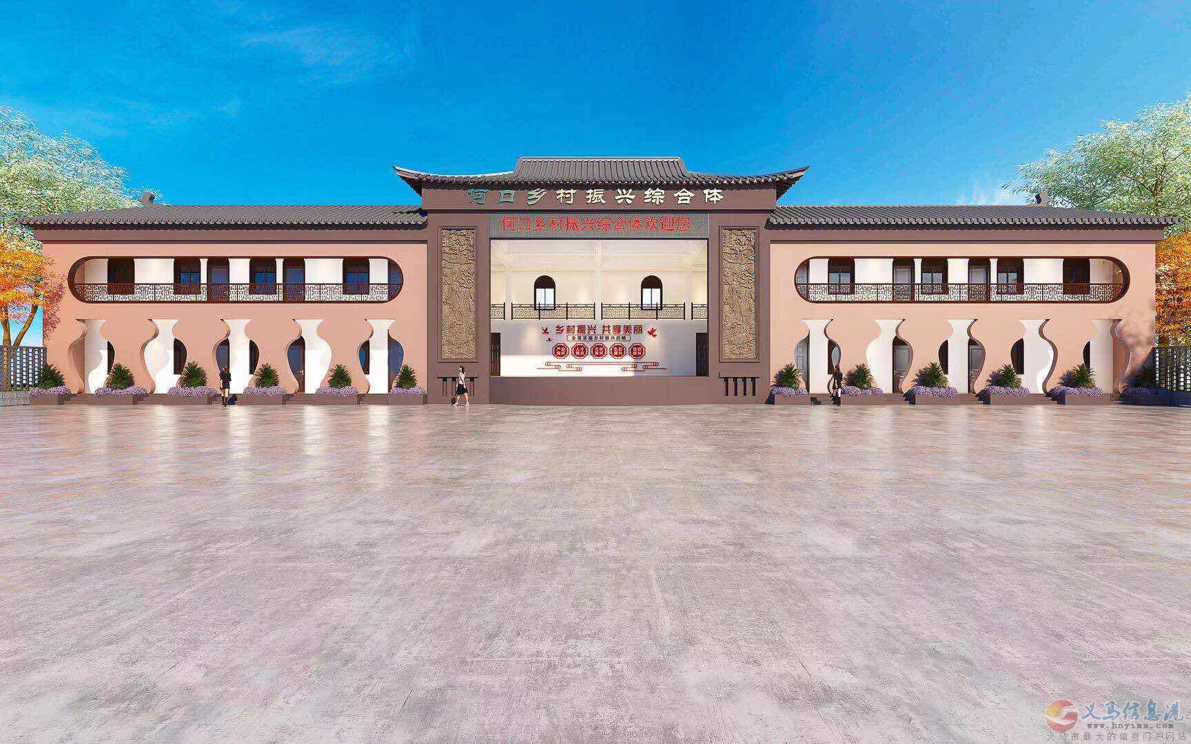 招商啦 招商啦